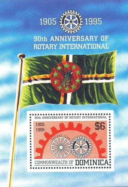 Dominica 1995 Rotary International Anniversary MS.jpg