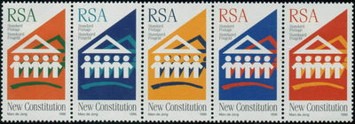 South Africa 1996 Democratic Constitution a.jpg