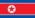 Korea (North) Flag.png