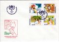 Portugal 1979 International Year of the Child fdc.jpg