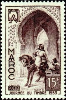 French Morocco 1953 Stamp Day - Courier and Scribe a.jpg