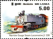 Sri Lanka 2011 Viceroy Special Steam Train d.jpg