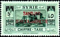 Alexandretta 1938 Syrian Postage Dues - Overprinted e.jpg