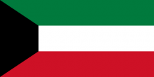 Kuwait Flag.png