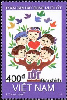 Vietnam 1996 Campaign for Use of Iodized Salt 400d.jpg
