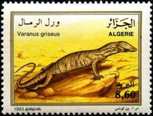 Algeria 1993 Reptiles b.jpg