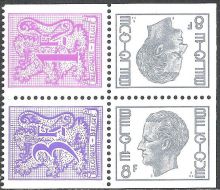 Belgium 1978 Definitives Stamp Booklet Cc.jpg