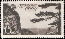USSR 1938 Views of Crimea and Caucasus a 15k.jpg