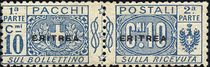 Eritrea 1916 Parcel Post Stamps of Italy - Overprinted " ERITREA" b.jpg