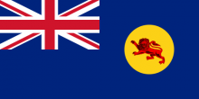 North Borneo Flag.png