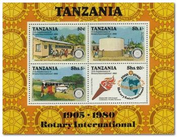 Tanzania 1979 Rotary International 75th Anniversary MS.jpg