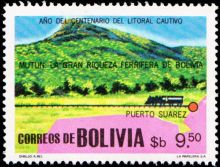 Bolivia 1979 Puerto Suarez Iron Ore Deposits 9P50.jpg