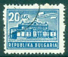 Bulgaria 1947 The Building of Parliament 20lv.jpg