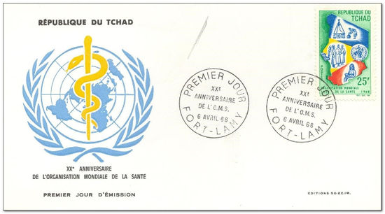 Chad 1968 Airmails - WHO fdc.jpg