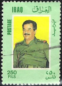 Iraq 1986 Definitives - President Saddam Hussein 250f.jpg