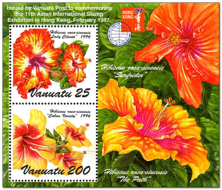 Vanuatu 1997 HONG KONG 97 Stamp Exhibition ms.jpg