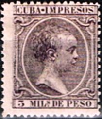 Cuba 1891 Newspaper Stamps - King Alfonso XIII (Baby) d.jpg