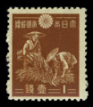 Japan 1937-1944 1st Showa Definitives b.png