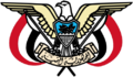 Yemen Emblem.png