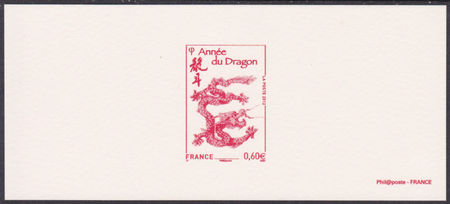 France 2012 Chinese New Year - Year of the Dragon ES.jpg