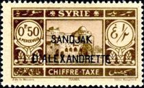 Alexandretta 1938 Syrian Postage Dues - Overprinted a.jpg