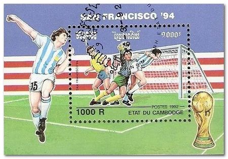 Cambodia 1992 World Cup Football Championship, USA (2nd issue) f.jpg