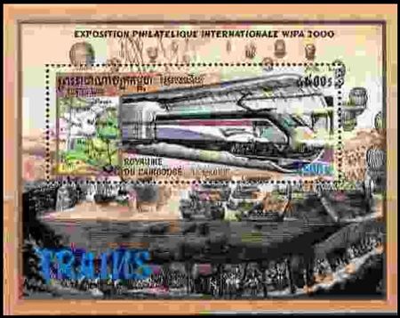 Cambodia 2000 WIPA 2000 International Stamp Exhibition, Vienna - Locomotives g.jpg