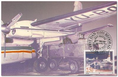 Yugoslavia 1997 Stamp Day mc.jpg