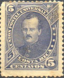 Costa Rica 1883 President Fernandez 5cu.jpg