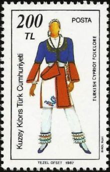 Cyprus Turk (KKTC) 1987 Traditional Costumes 200TL.jpg