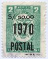 Ecuador 1970 Revenue Stamps Surcharged for Postal Use u.jpg