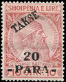 Albania 1914 Skanderbeg Issue (surcharged) 10q.jpg