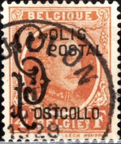 Belgium 1928 Koning Albert I, type Houyoux with overprint used 4F.jpg