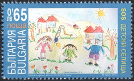 Bulgaria 2013 SOS Children's Villages 0Lv65.jpg