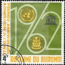 Burundi 1963 Admission to the United Nations 4F.jpg