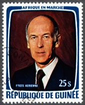 Guinea 1979 Visit of the French President Giscard d'Estaing 25s.jpg