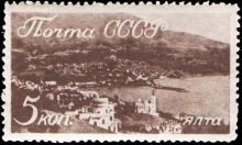 USSR 1938 Views of Crimea and Caucasus b 5k.jpg