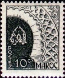 French Morocco 1949 Definitives - Cityviews 10c.jpg