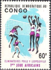 Congo Democratic Republic (Kinshasa) 1965 African Games, Leopoldville 60F.jpg