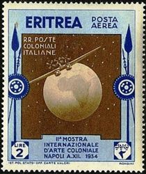 Eritrea 1934 Airmail - Second Colonial Exhibition c.jpg