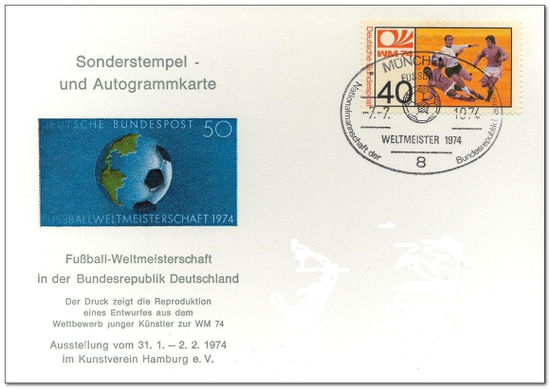 Germany-West 1974 Football World Cup 1fdc.jpg
