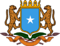 Somalia Emblem.png