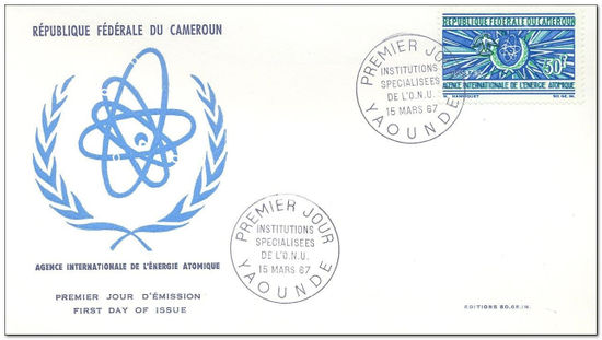 Cameroon 1967 Atomic Energy Agency fdc.jpg