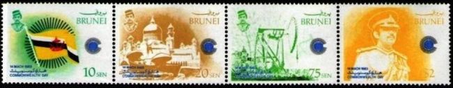 Brunei 1983 Commonwealth Day a.jpg
