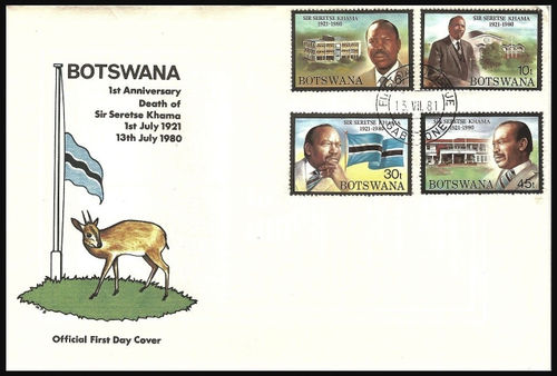 Botswana 1981 President Sir Seretse Khama - Death Anniversary e.jpg