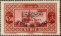 Syria 1930 Pictorials ovpt 4.50p.jpg