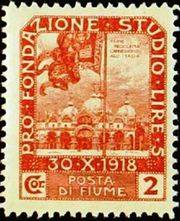 Fiume 1919 Students' Education Fund i.jpg