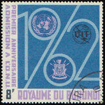 Burundi 1963 Admission to the United Nations 8F.jpg