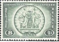 Belgium 1939 International Railway Congress - Express Parcel Stamps 9F.jpg