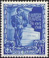 Italy 1938 Proclamation of the Empire 1L25.jpg